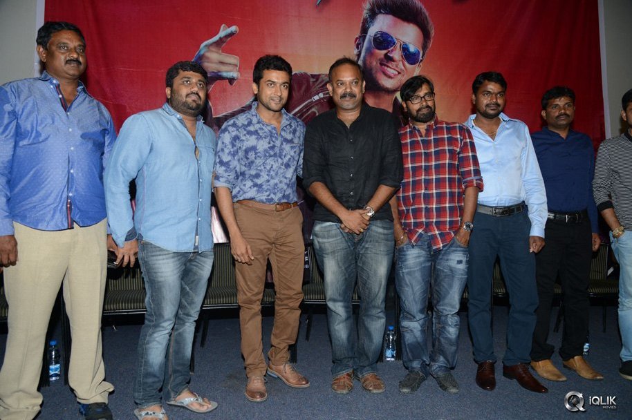 Rakshasudu-Movie-First-Look-Launch